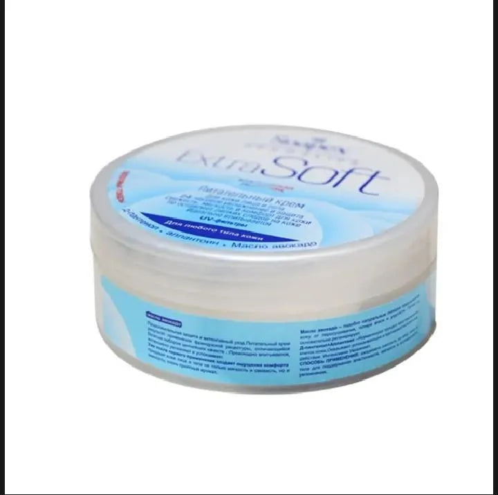 Soapex Nourishing Cream 220ml Dry Skin Moisturizer